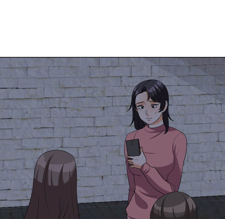 同事換換愛 第34章 第42页