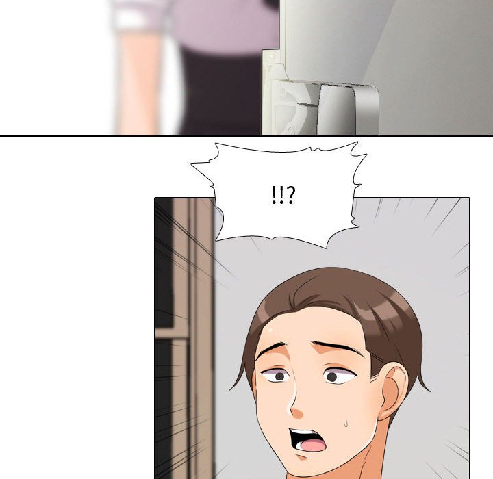 同事換換愛 第36章 第47页