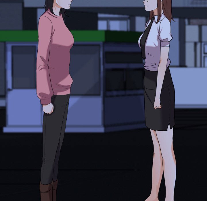同事換換愛 第37章 第94页
