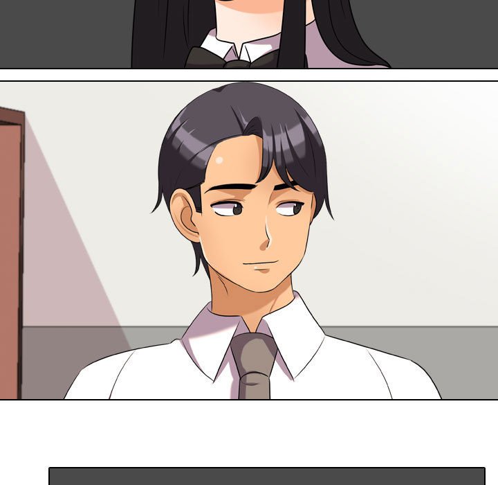 同事換換愛 第38章 第23页