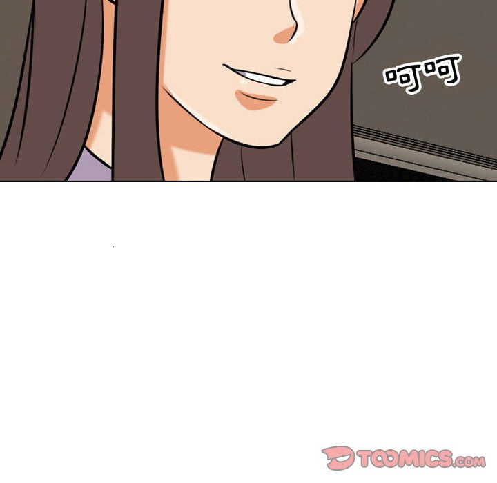 同事換換愛 第40章 第7页