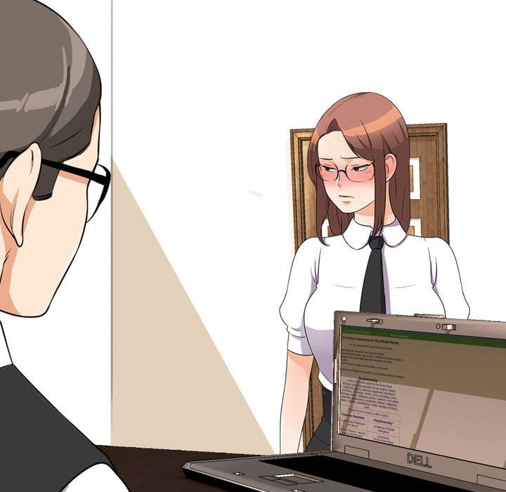 同事換換愛 第42章 第9页