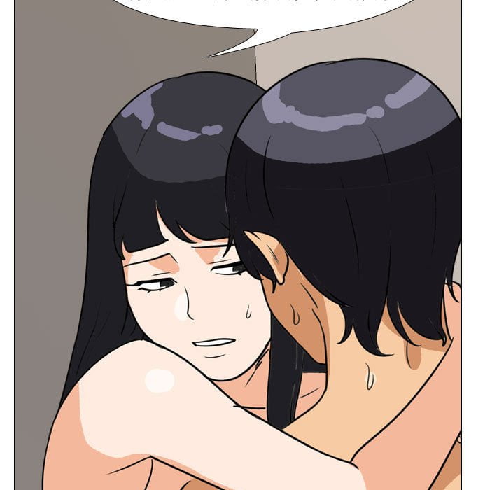 同事換換愛 第42章 第95页