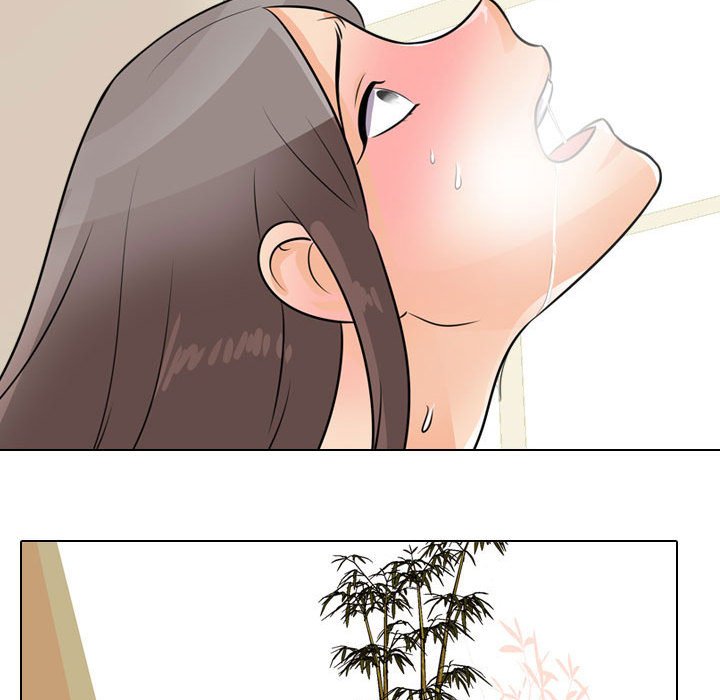 同事換換愛 第45章 第77页