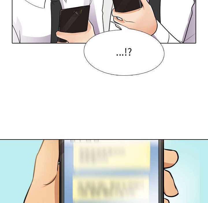 同事換換愛 第46章 第58页