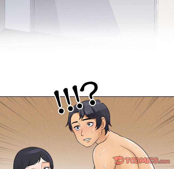 同事換換愛 第47章 第80页