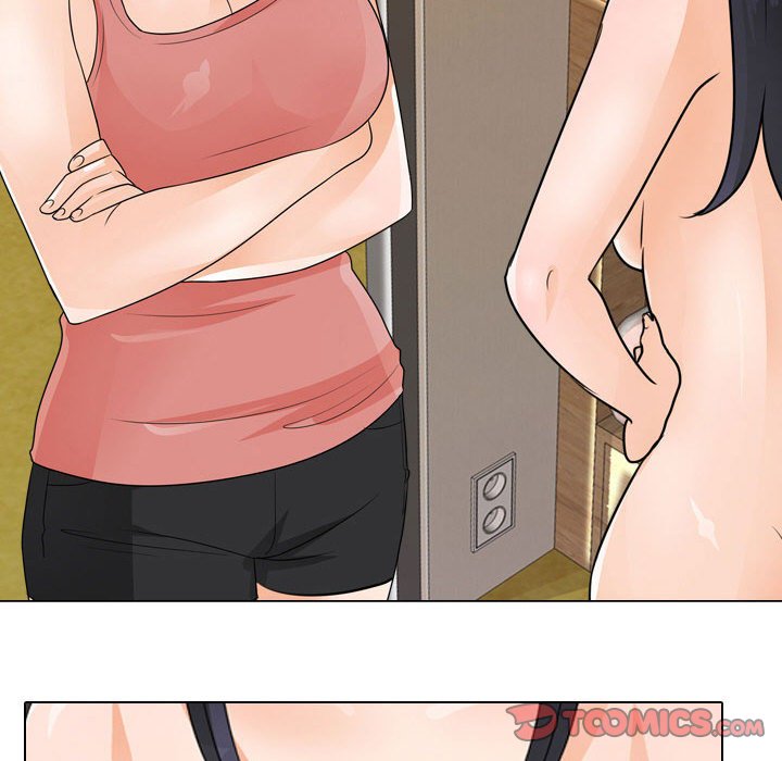 同事換換愛 第47章 第104页