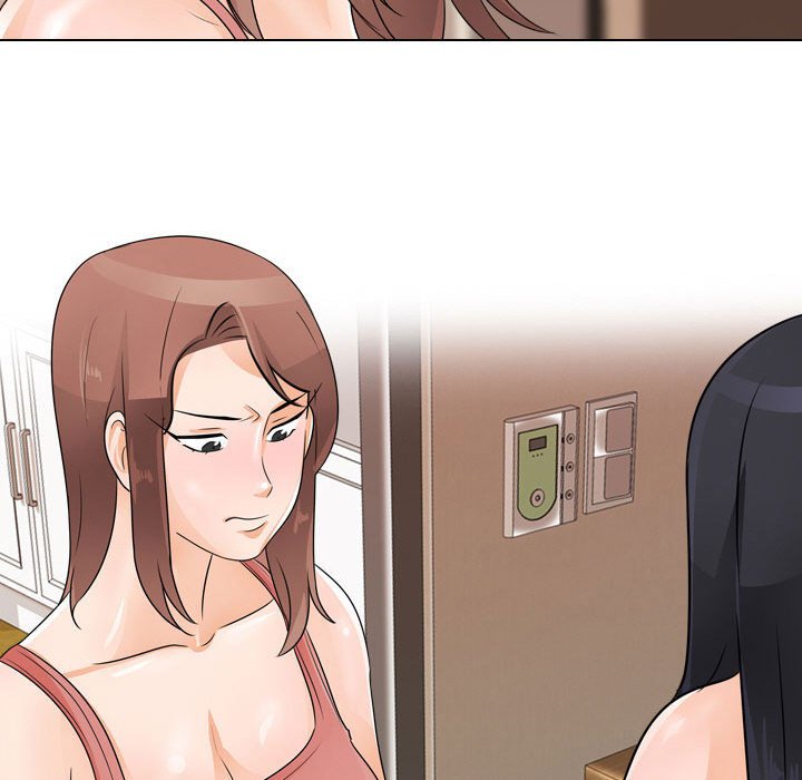 同事換換愛 第47章 第103页