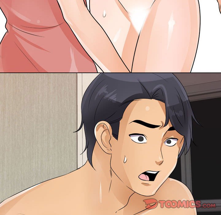 同事換換愛 第48章 第8页