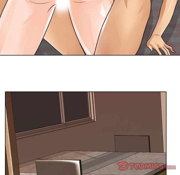 同事換換愛 第48章 第51页