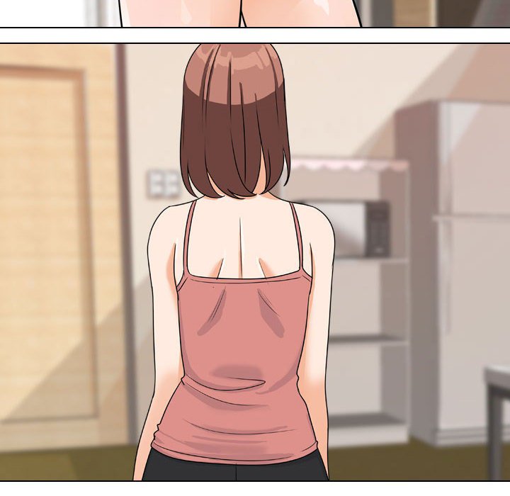 同事換換愛 第48章 第31页