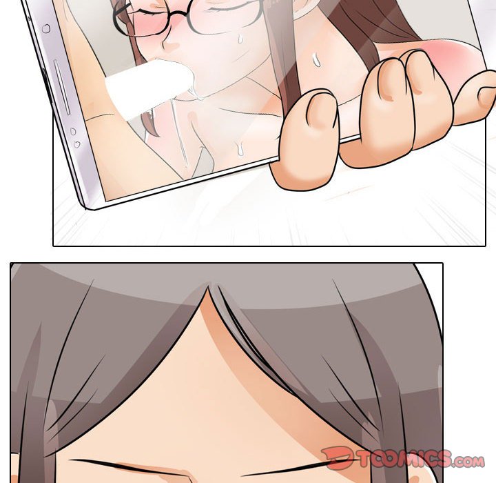 同事換換愛 第48章 第104页