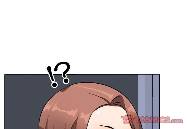 同事換換愛 第49章 第2页