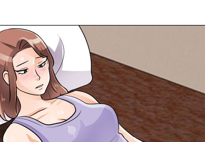 同事換換愛 第53章 第1页