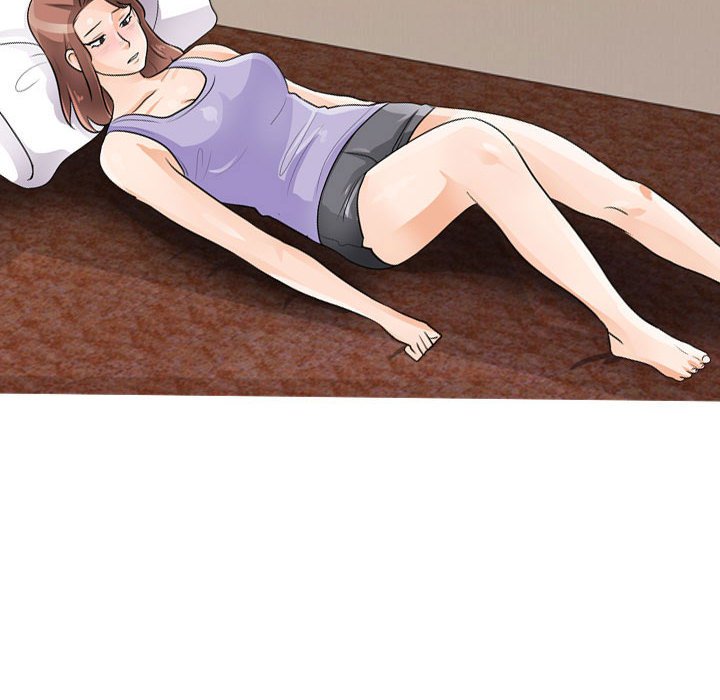 同事換換愛 第53章 第10页