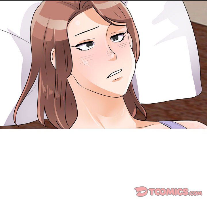 同事換換愛 第53章 第8页