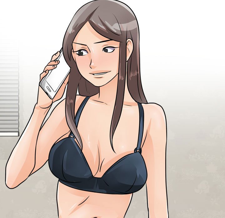 同事換換愛 第53章 第34页