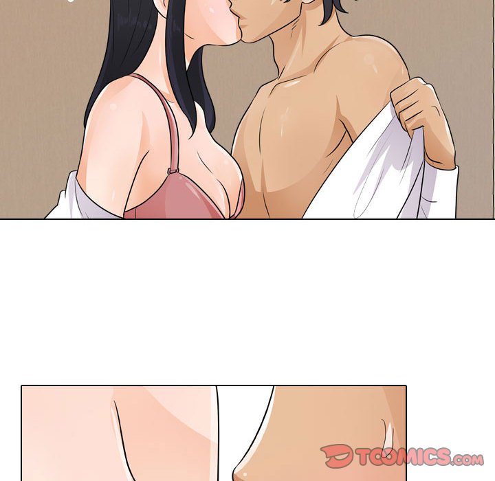 同事換換愛 第53章 第80页