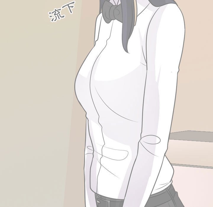 同事換換愛 第53章 第65页