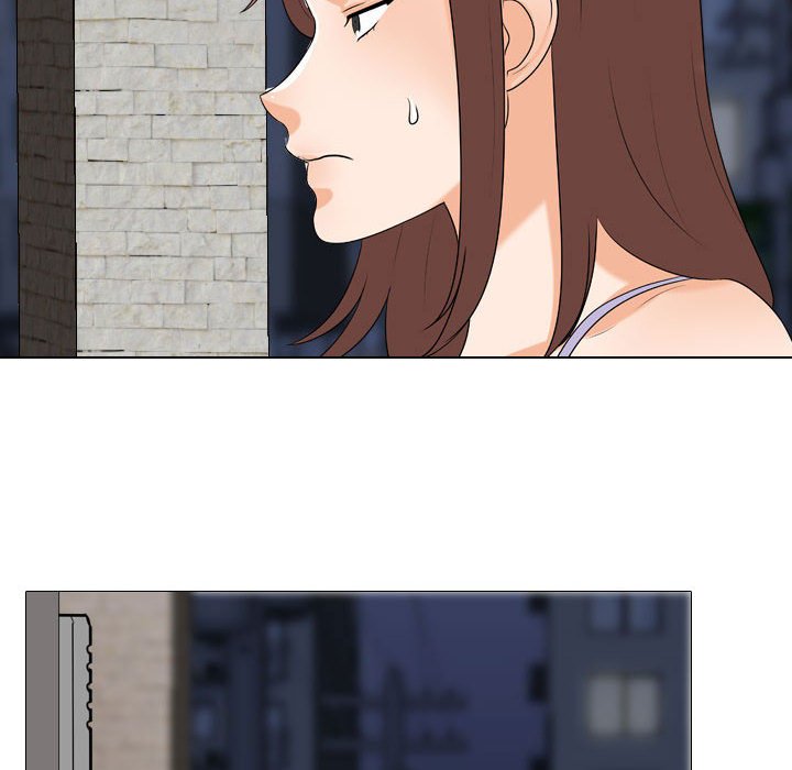 同事換換愛 第53章 第100页