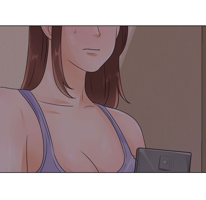 同事換換愛 第53章 第45页