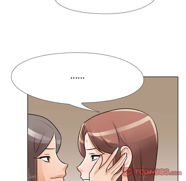 同事換換愛 第54章 第26页