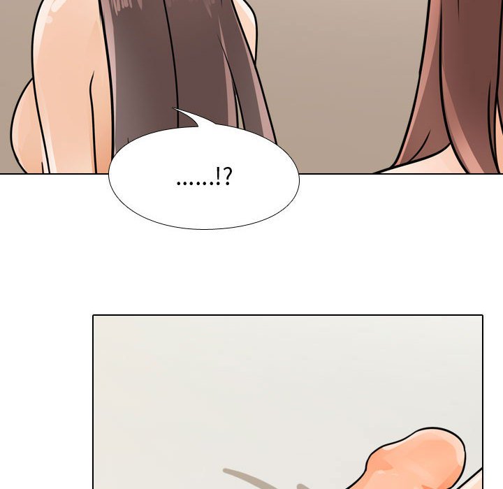 同事換換愛 第54章 第89页