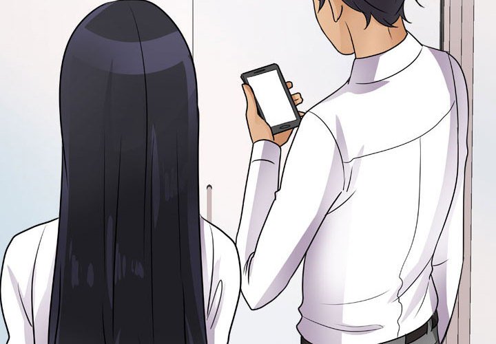 同事換換愛 第55章 第4页