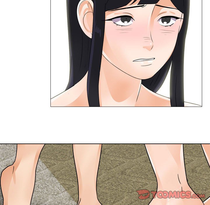 同事換換愛 第55章 第68页