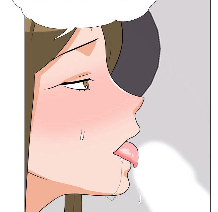 同事換換愛 第55章 第100页