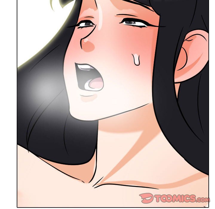 同事換換愛 第56章 第86页