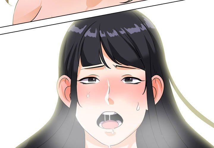 同事換換愛 第57章 第3页
