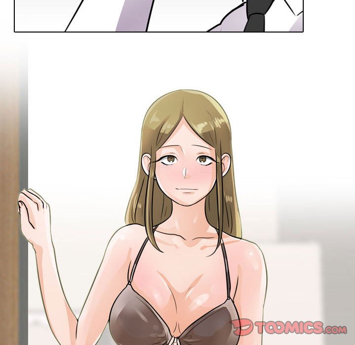 同事換換愛 第57章 第61页