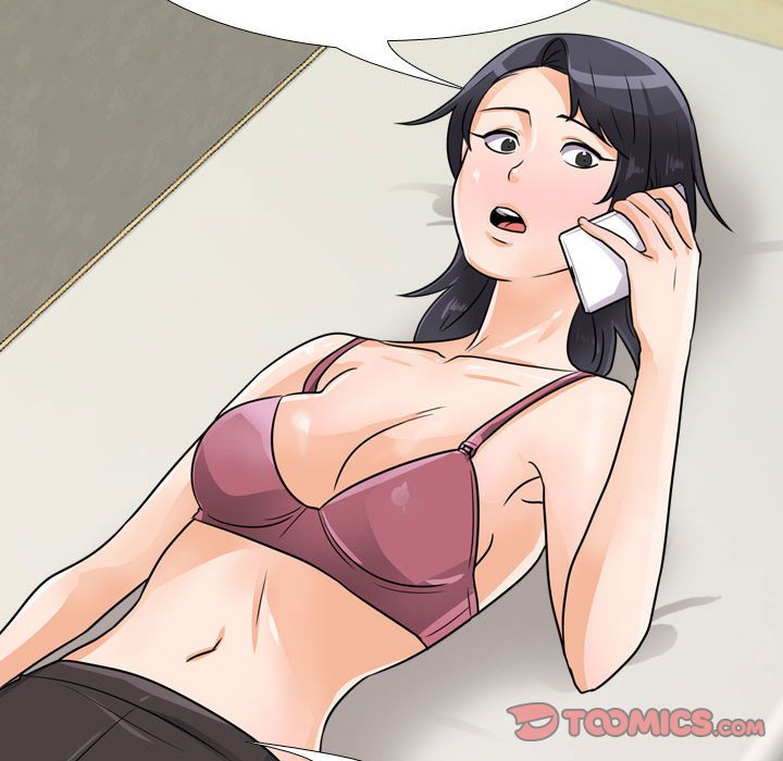 同事換換愛 第57章 第74页