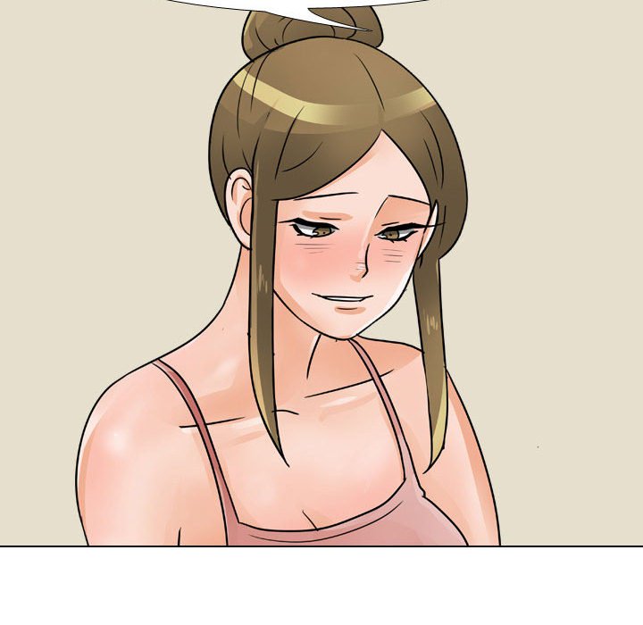 同事換換愛 第59章 第93页
