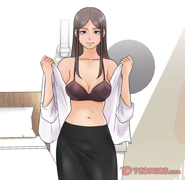 同事換換愛 第60章 第14页