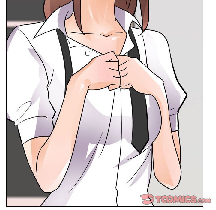 同事換換愛 第60章 第12页