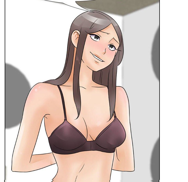 同事換換愛 第60章 第24页