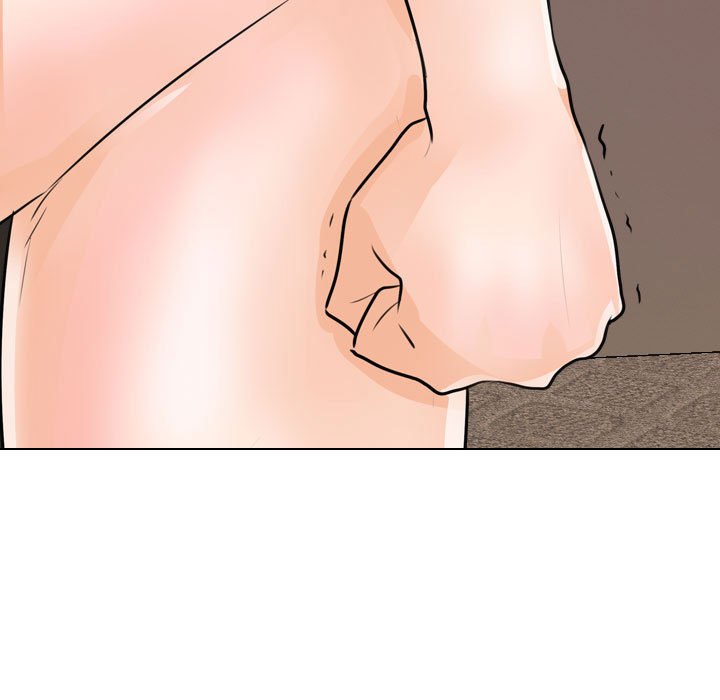 同事換換愛 第60章 第81页