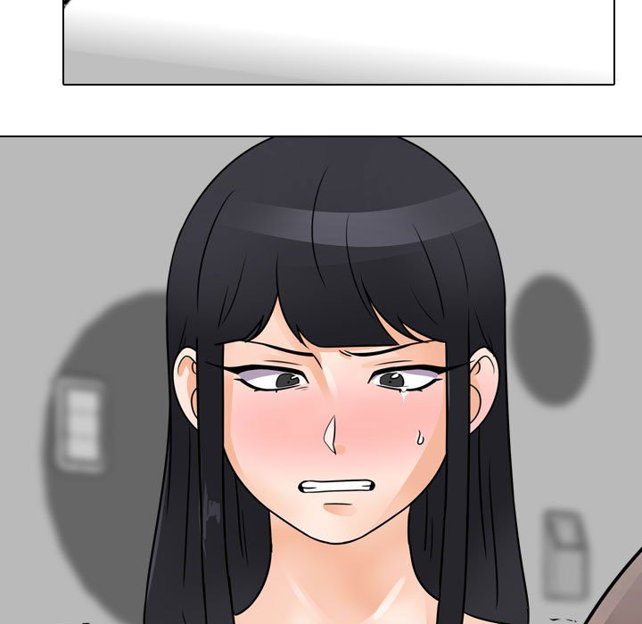 同事換換愛 第60章 第99页