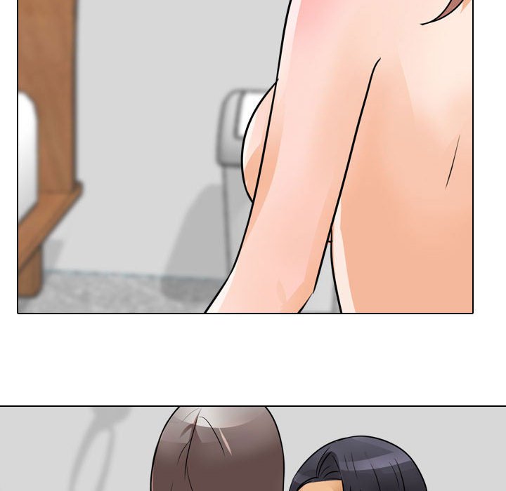 同事換換愛 第60章 第46页