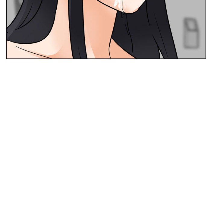 同事換換愛 第60章 第112页