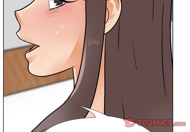 同事換換愛 第61章 第2页