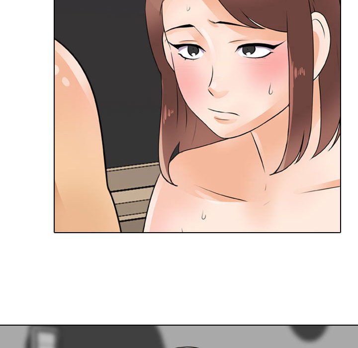 同事換換愛 第61章 第39页