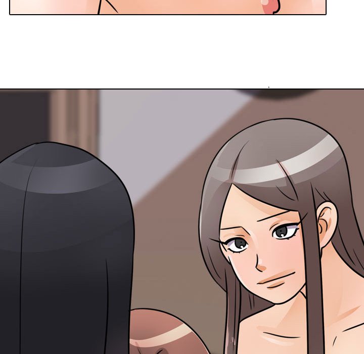 同事換換愛 第61章 第43页
