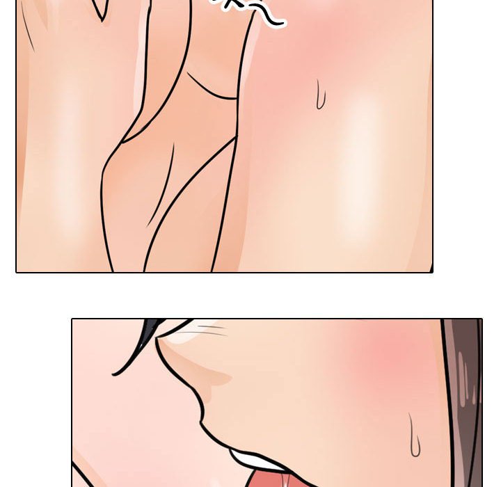 同事換換愛 第61章 第25页