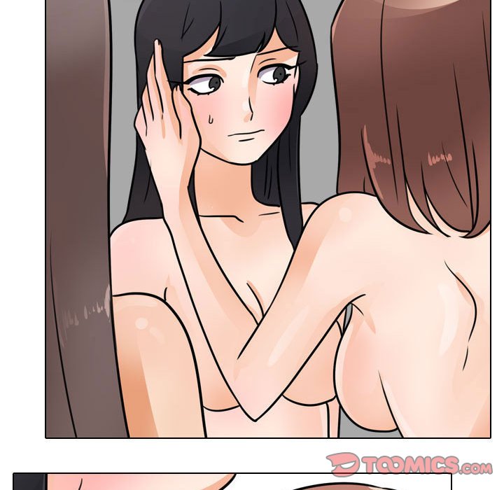 同事換換愛 第61章 第50页
