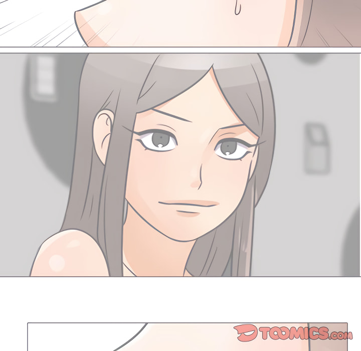 同事換換愛 第62章 第56页