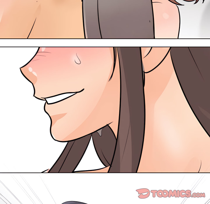 同事換換愛 第62章 第8页