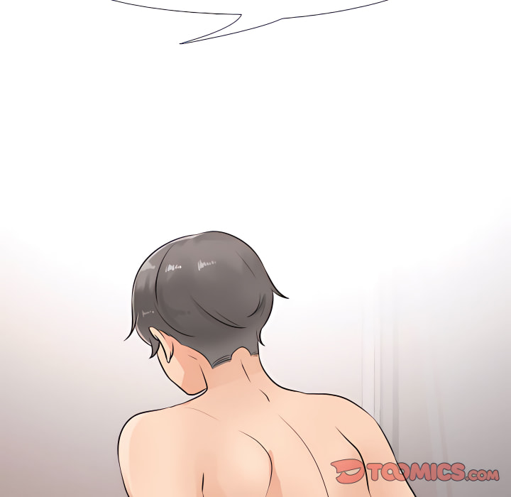 同事換換愛 第64章 第26页